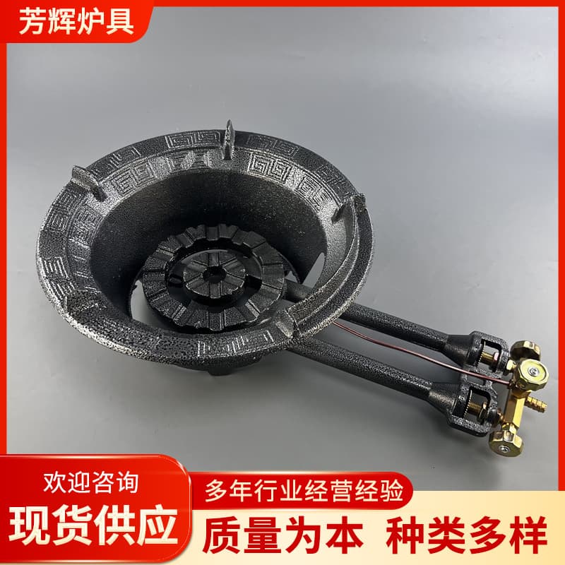 High-Power Stove Dual Tube Dual Swirl Angled Flame LPG Gas Stove, Cast Iron Durable High-Wattage LPG Cooker
