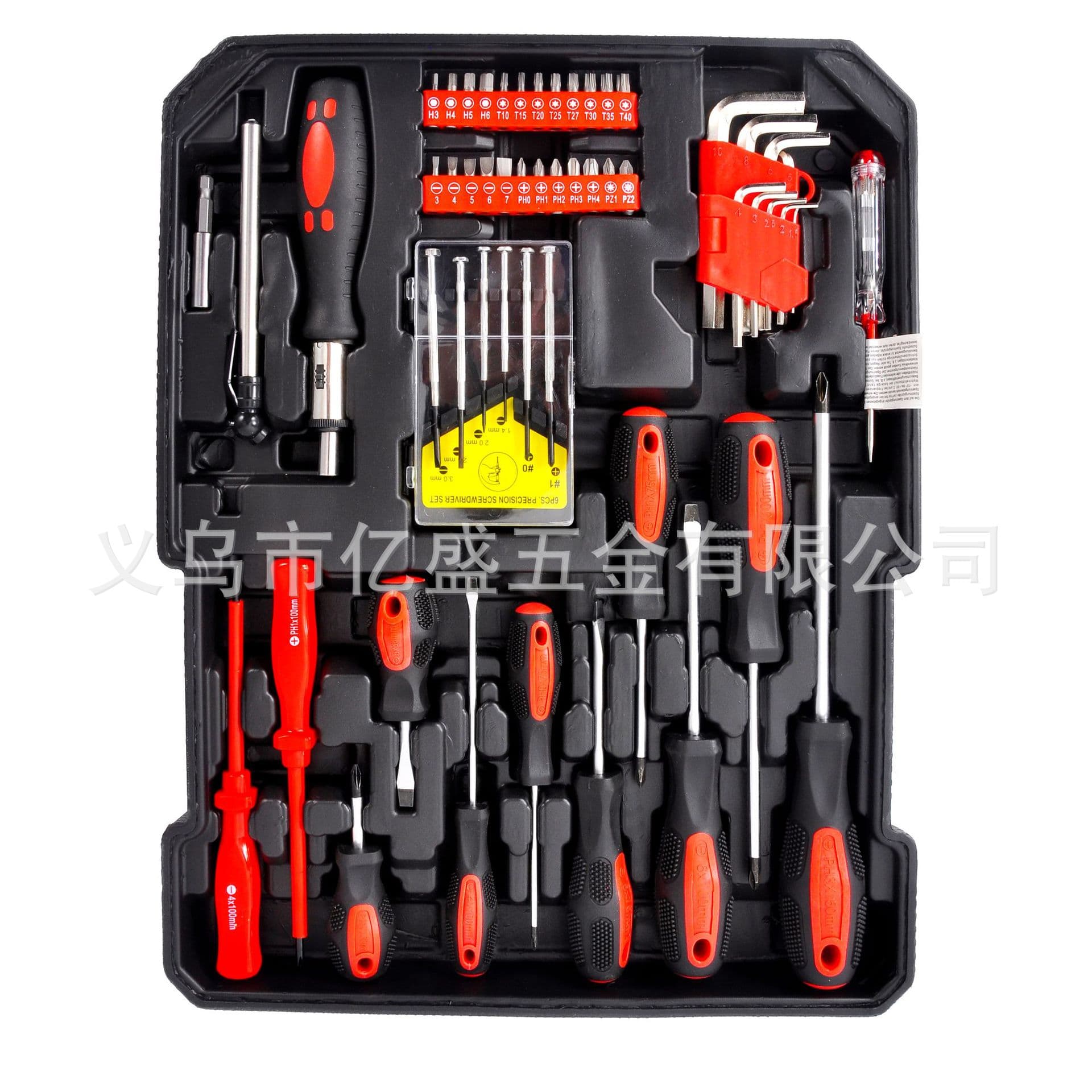 Export Model 187-600 Aluminum Case Combination Wrench Hardware Mechanical Repair Auto Maintenance Pull Rod Box Socket Tool Extension Rod Iron Box