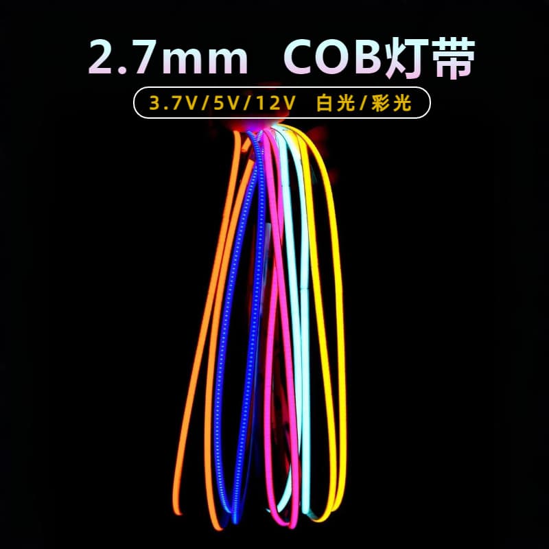 2.7mm 480 LED COB Light Strip 5V Battery Box Ultra-Narrow Flying Saucer Light Strip for TV Car Interior Ambient Light Bar