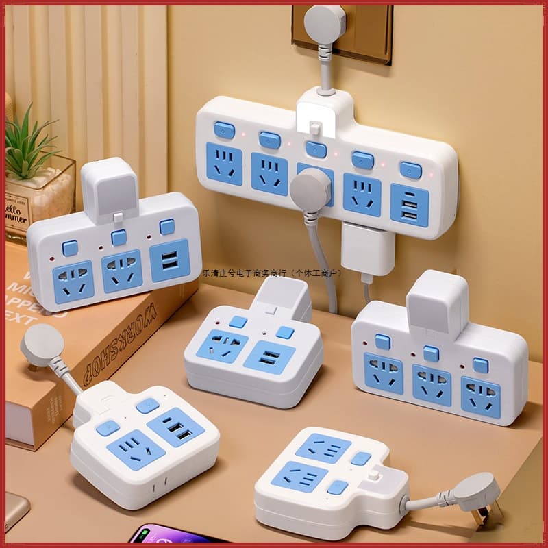 Pure copper socket wireless converter night light USB independent switch multi-function one-to-multiple outlet power strip