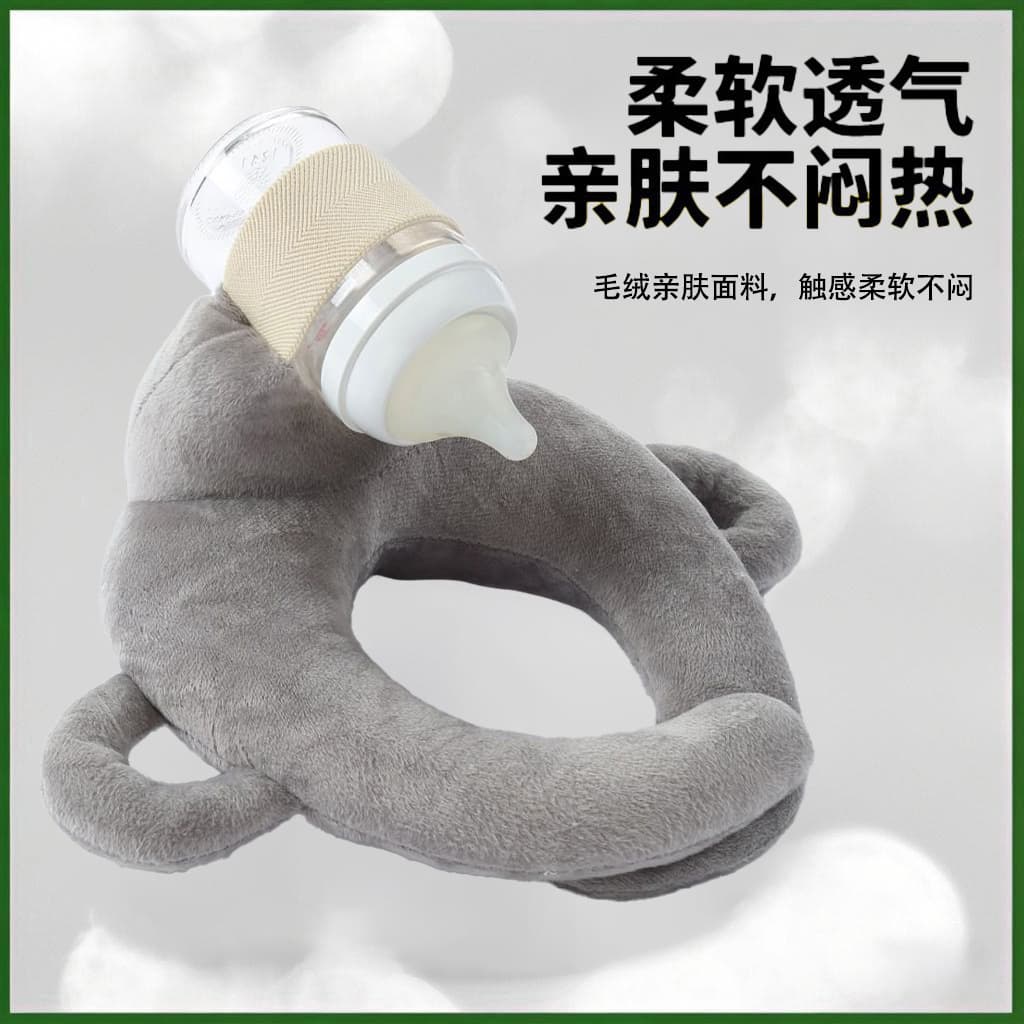 Breastfeeding Pillow for Newborns, Hands-Free Bottle Feeding Support Pillow, Multifunctional Nursing Pillow for Lying Down Feeding