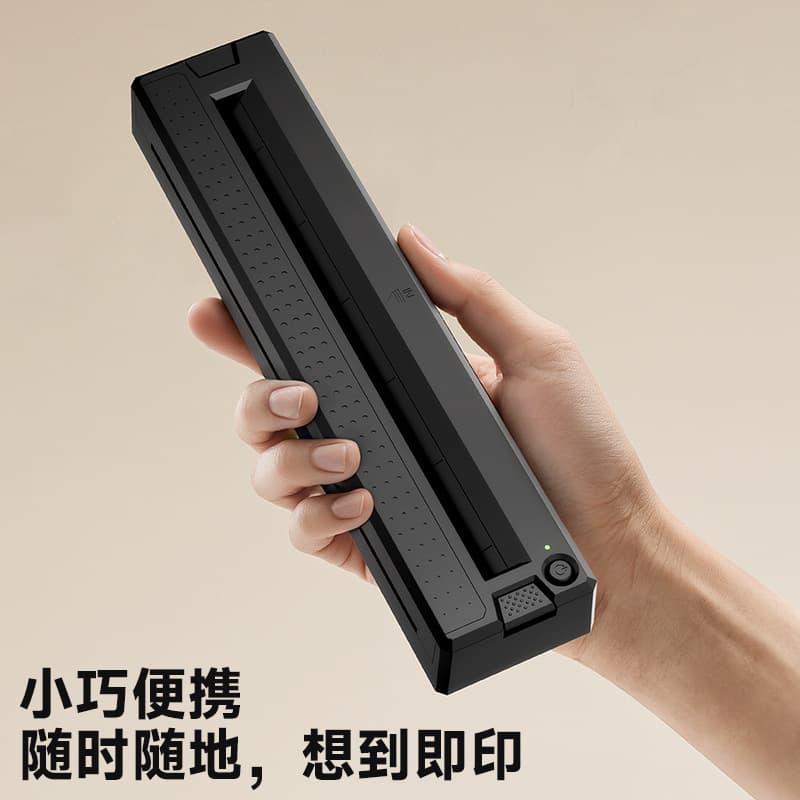Home Office Printer, Mobile Bluetooth Wireless, Mini Portable A4 Student Black and White Thermal Printing