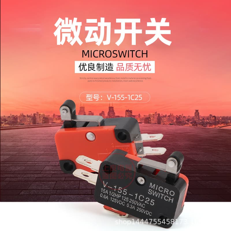Micro switch V-155-1C25 limit switch self-resetting OV-155-1C25