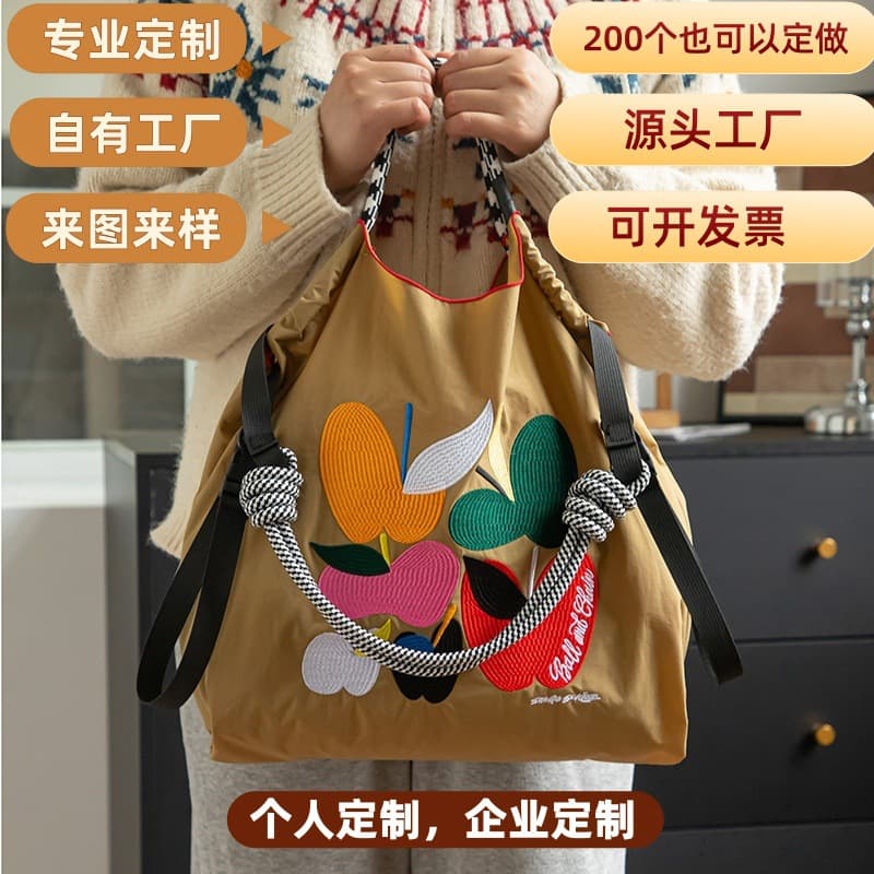 New Summer Canvas Bag, Eco-Friendly Embroidered Bag, Single-Shoulder Embroidered Handbag, Women's Large Capacity, Niche Trendy DIY Bag