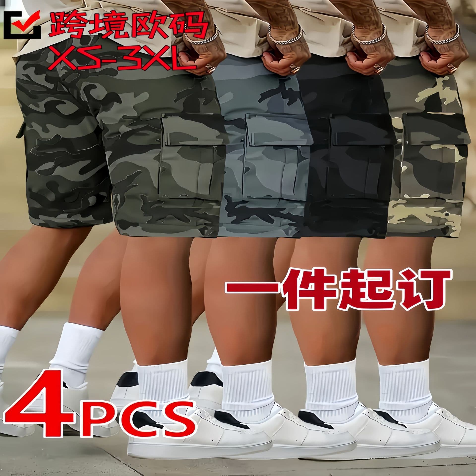 Cross-border EU Size XS-3XL Camouflage 2025 Workwear Summer Sports Casual Korean Style Multi-Pocket Camouflage 5-Inch Shorts