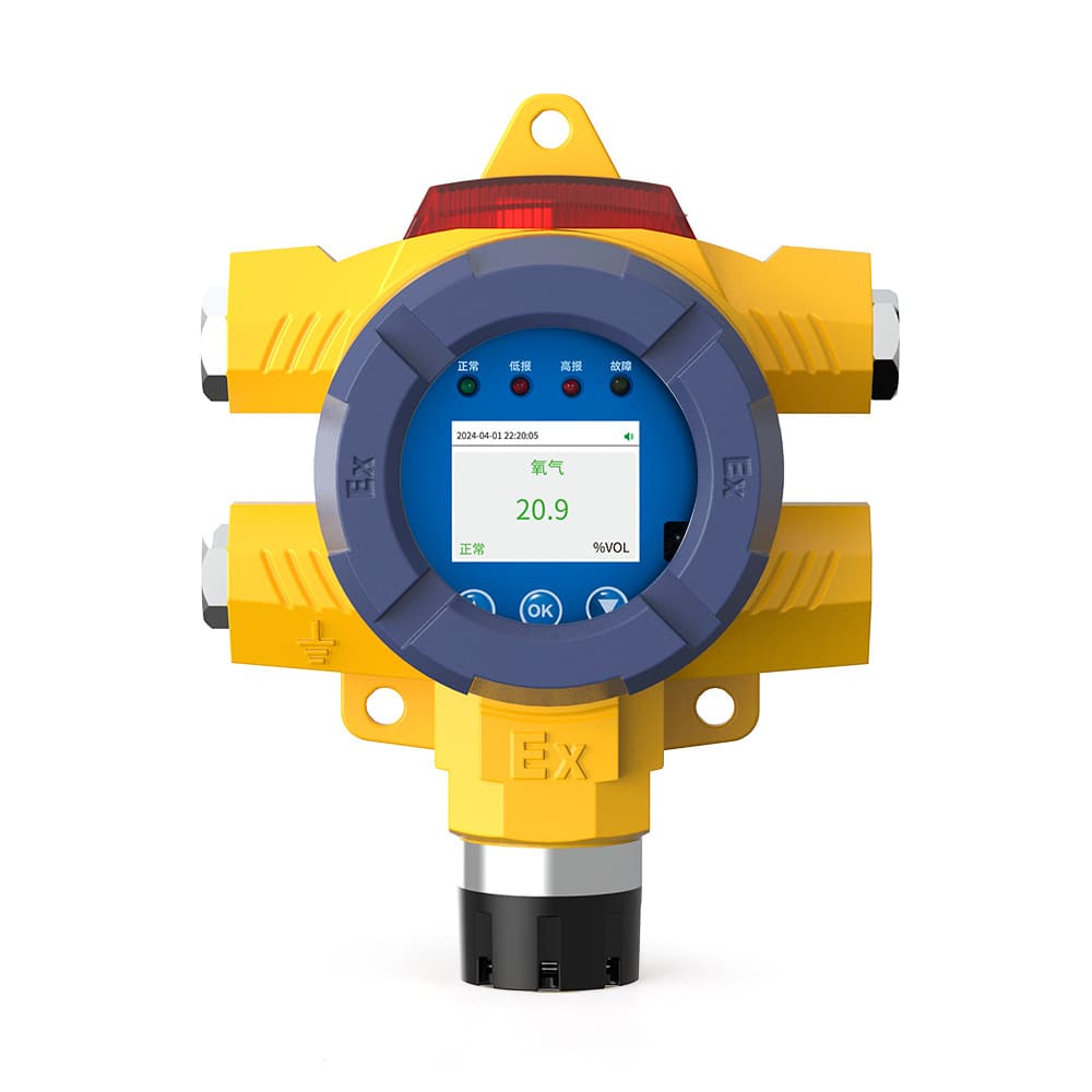 Posan Toxic Gas Detector Industrial LPG Paint Gas Toxic Gas Concentration Alarm