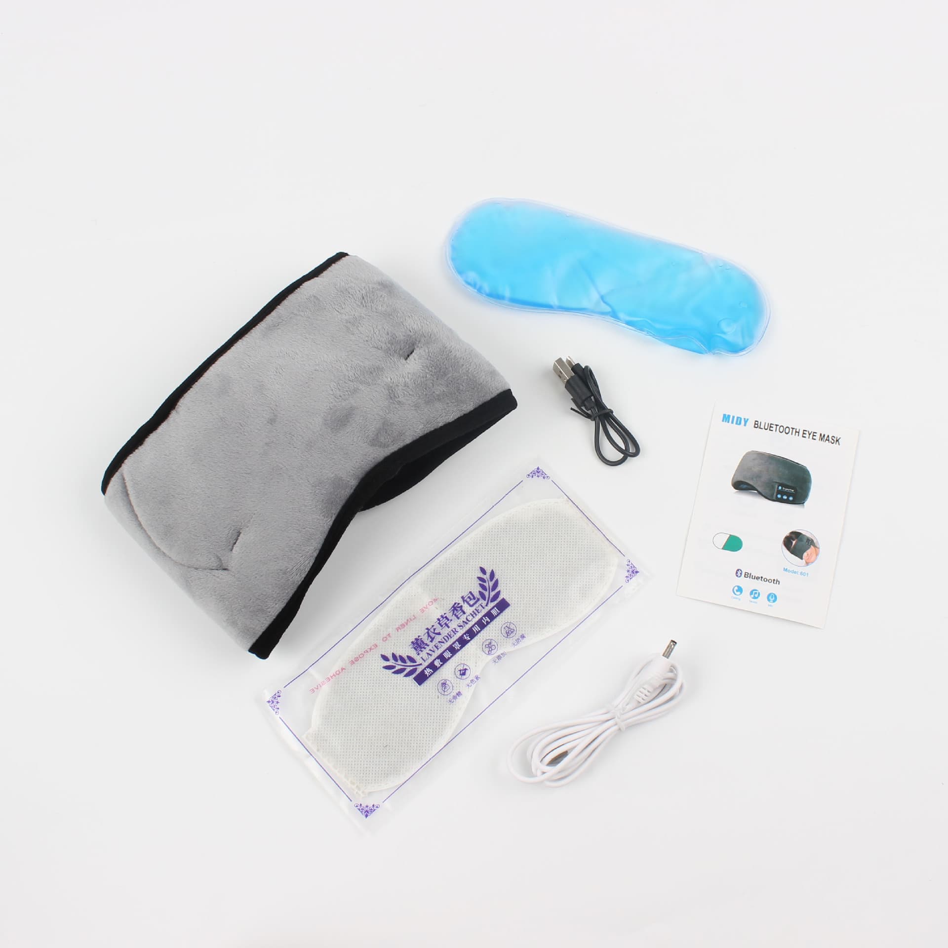 Multifunctional Bluetooth Music Eye Mask with Cold/Hot Compress, Mugwort Eye Care, Sleep, and Light-Blocking Features