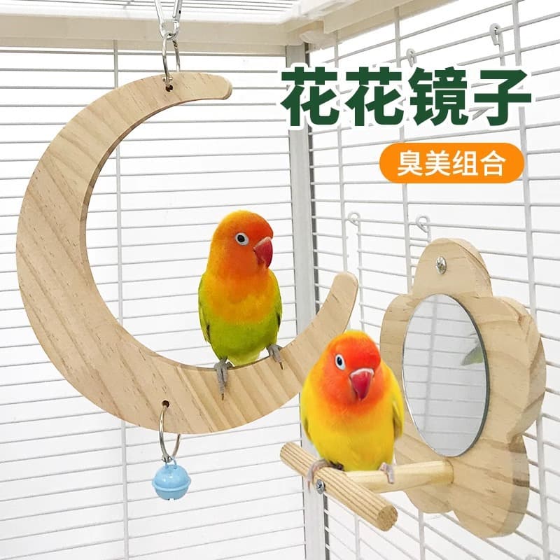 Parrot Vanity Moon Swing Flower Mirror Stand Perch Toy for Budgie Cockatiel Lovebird Ringneck Parrot Cage Accessories