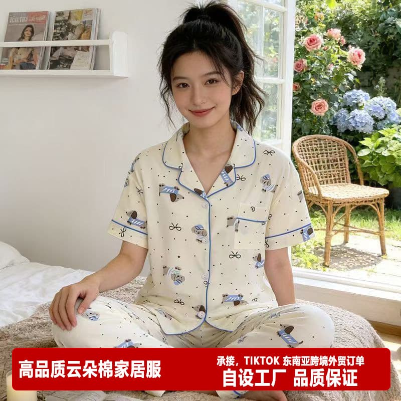 High quality Yunduo cotton pajamas women's short-sleeved trousers two-piece set physical factory wholesale Southeast Asia tk foreign trade orders