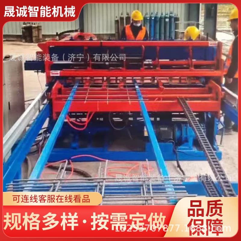Fully automatic welding wire mesh welding machine, multi-functional welding equipment for metal fence mesh.