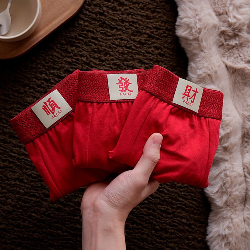 Zodiac Year Men's Underwear, Pure Cotton Wedding Underwear, Skin-Friendly Breathable Bright Red Mid-Rise Comfortable Four-Corner Shorts Briefs