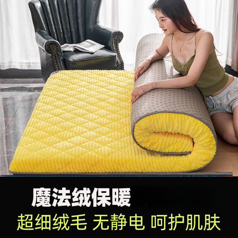 Ultra-Breathable Mattress Thickened Version, Tatami Soft Pad Single/Double Student Dorm Mattress Bedding, Floor Sleeping Pad