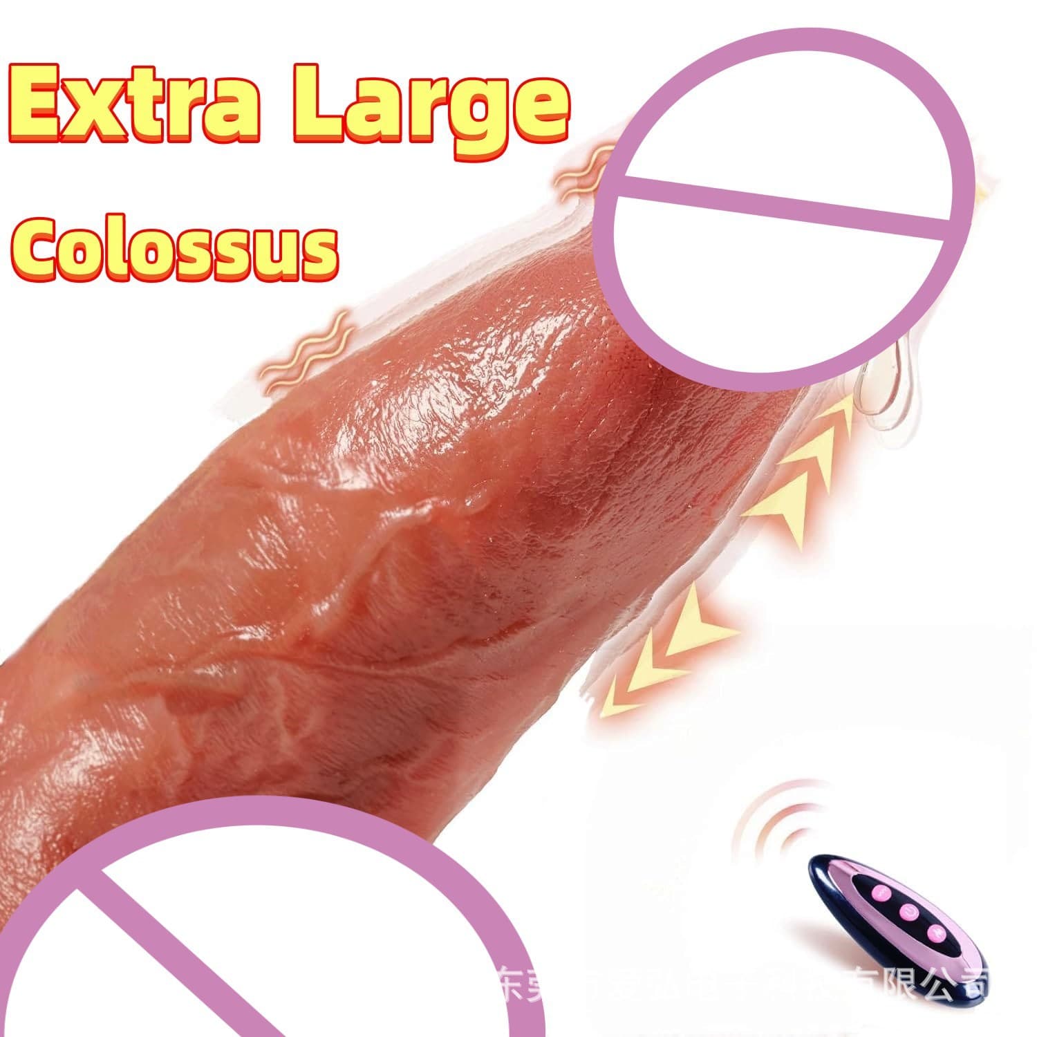 Cross-border Silicone Dildo Super Thick Super Large Penis Automatic Telescopic Swinging Female Sex Pleasure Masturbator Heating
