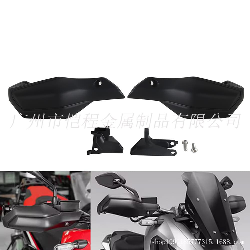 Compatible with Honda X-ADV 750 Motorcycle Modification Handlebar Windproof Sandproof Hand Guards 2017-2020