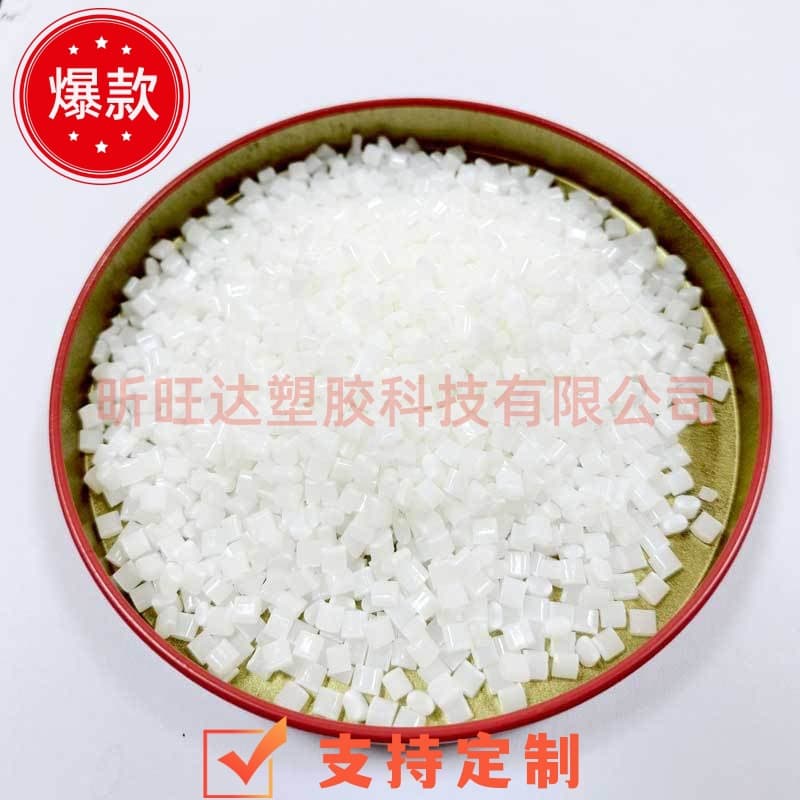 Flame Retardant PC/ABS Alloy Plastic High Flow Flame Retardant V0 Natural Color Heat Resistant Replacement for AC3100 540 New Material Modified