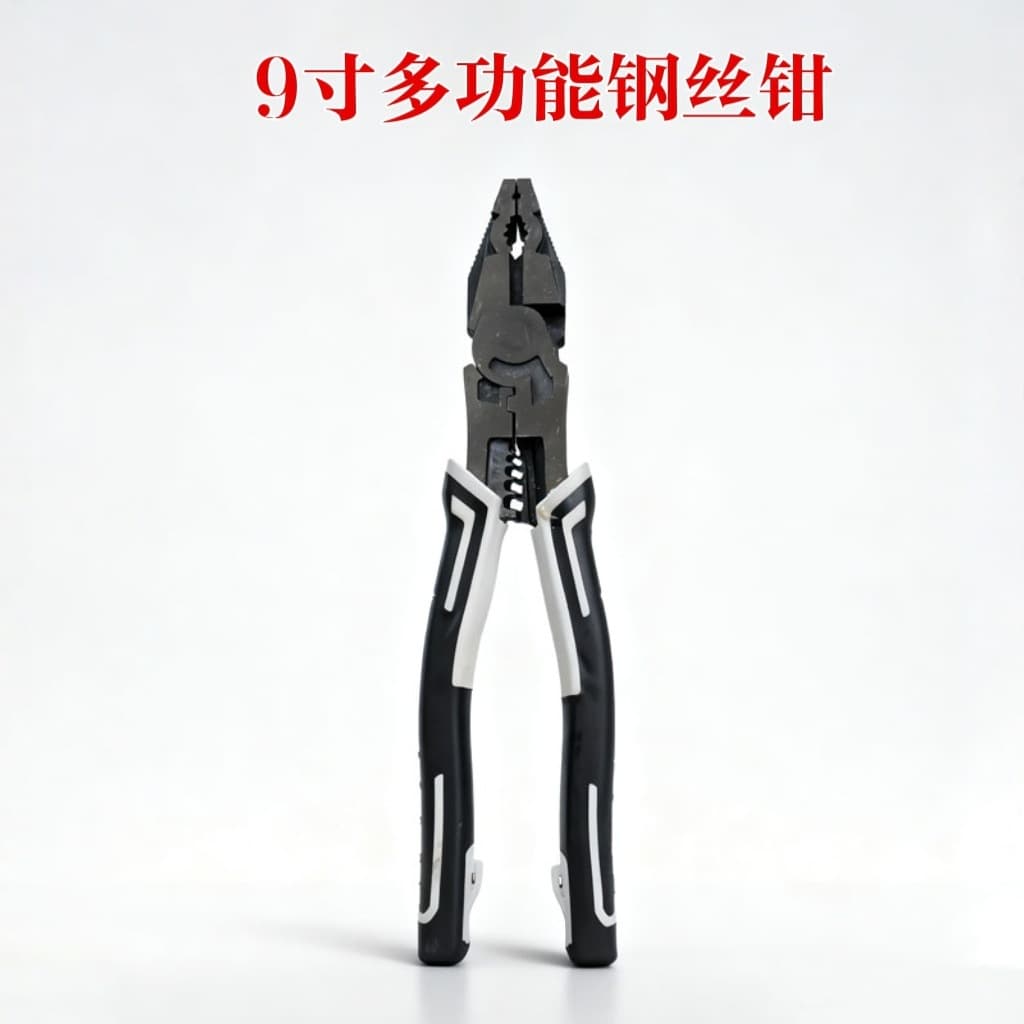 9-inch pliers, wire cutters, diagonal pliers, multi-functional industrial-grade needle-nose pliers, labor-saving eccentric electrician specials.