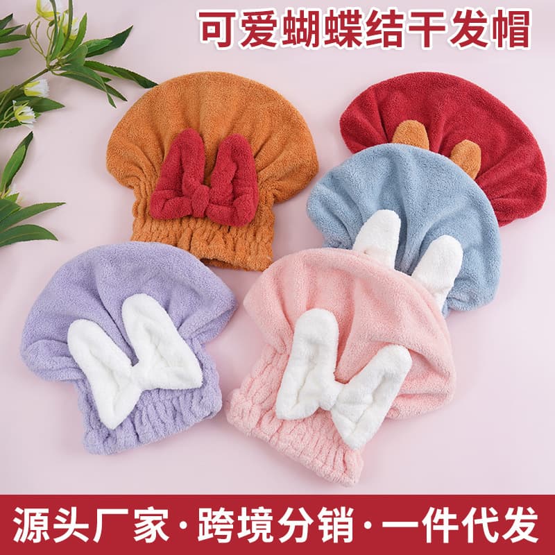 Women's hair drying cap, cross-border import, absorbent, quick-drying, thickened, no-blower new style, shower cap, shampoo towel, household head wrap, hair drying towel
