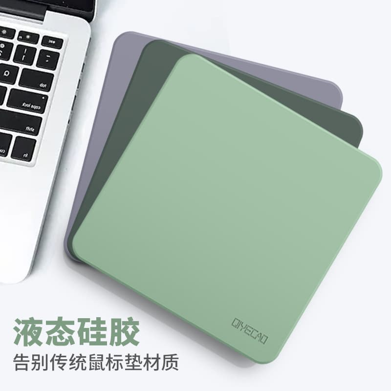 Liquid Feel Leather Mouse Pad for Office Desks Without Odor, Small Laptop Wrist Pad Wholesale