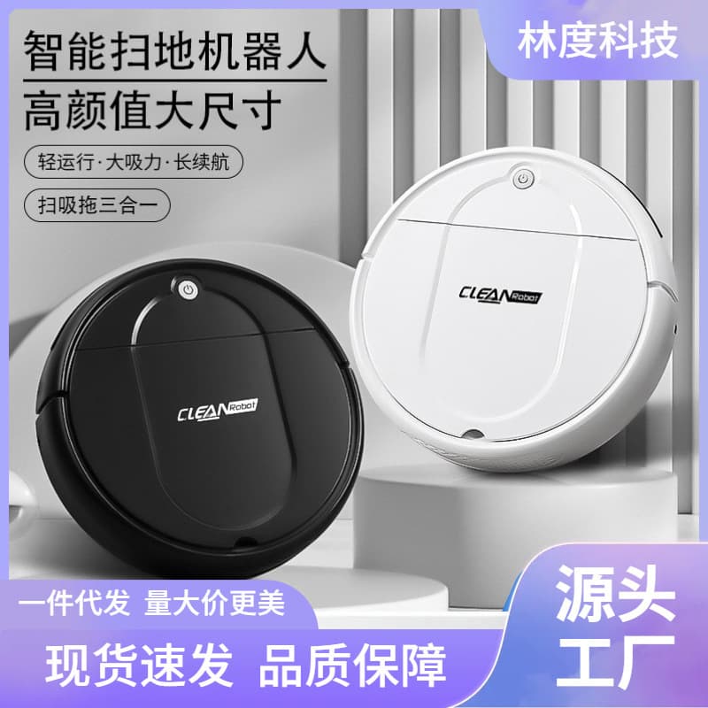 High-Aesthetic Fully Automatic Robot Vacuum and Mop Combo for Home Use, Smart Vacuum Cleaner