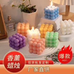Cross-border cube aromatherapy candle gift, handmade creative decor prop, internet-famous geometric shape fragrance