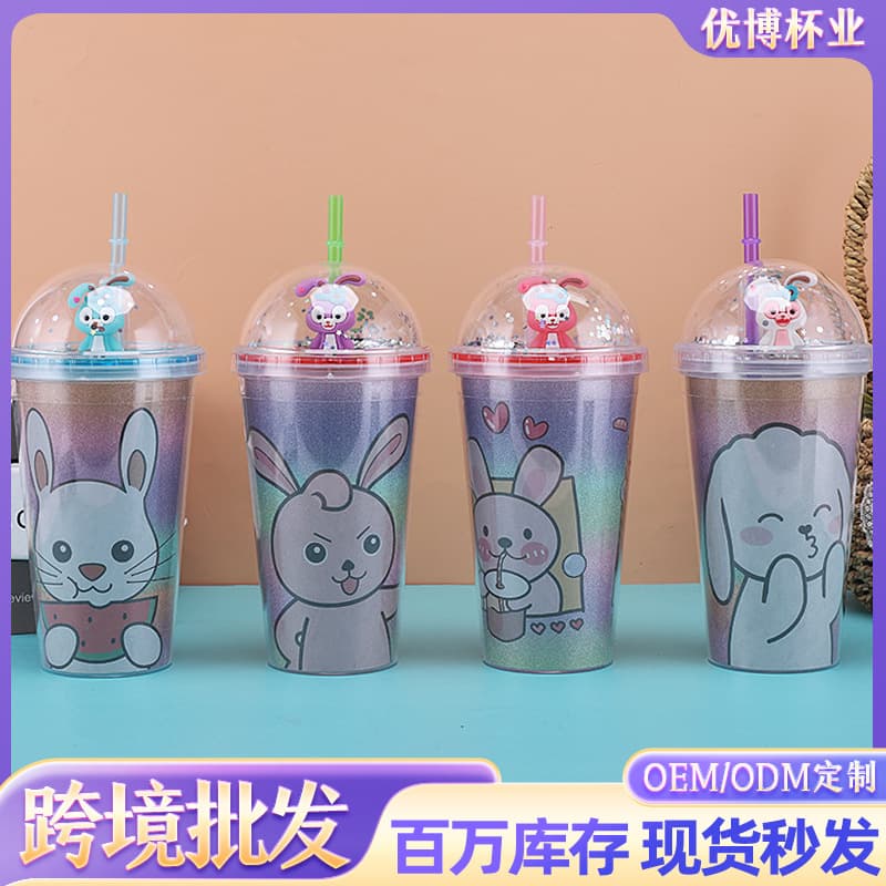 Cartoon Dual-Layer Large Capacity Plastic Straw Cup Cute Children Summer Outdoor Portable Doll Cup Unisex Kids Water Cup