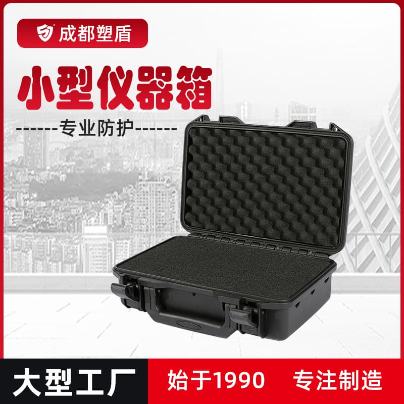 PP Safety Case Protective Case Waterproof Dustproof Shockproof Plastic Tool Trolley Drone Case Industrial Equipment Precision Instrument Case