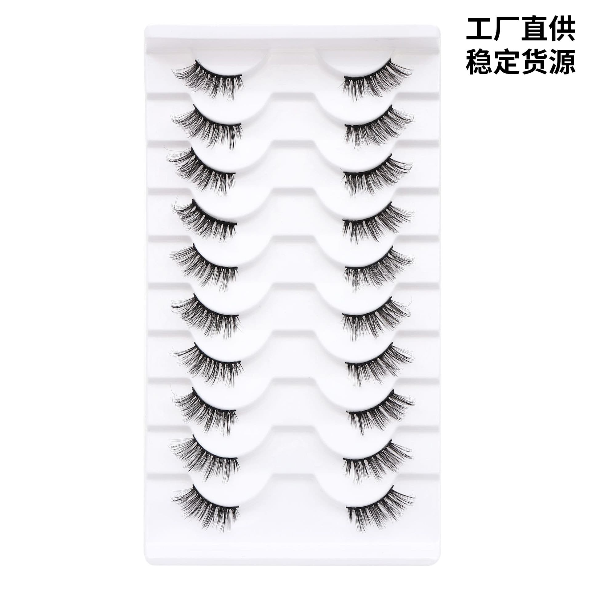 DINGSEN Half-length False Eyelashes Wholesale Factory Curly 3D Multilayer Thick Semi-eye Fiber Mink False Eyelashes