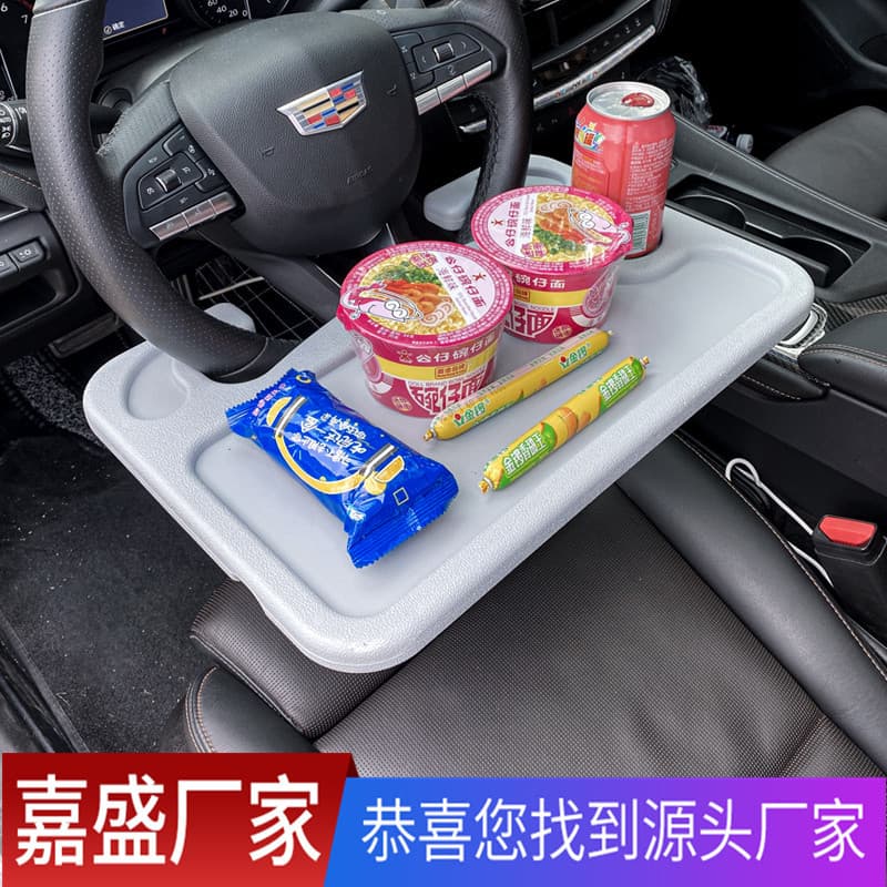 Car Steering Wheel Tray, Multi-functional Meal Plate, Writing Desk, and Laptop Stand for Office Use