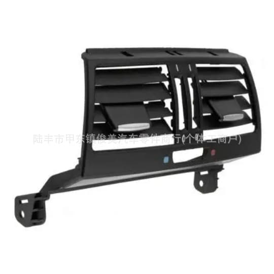 64226958748 Rear Air Outlet Compatible with BMW