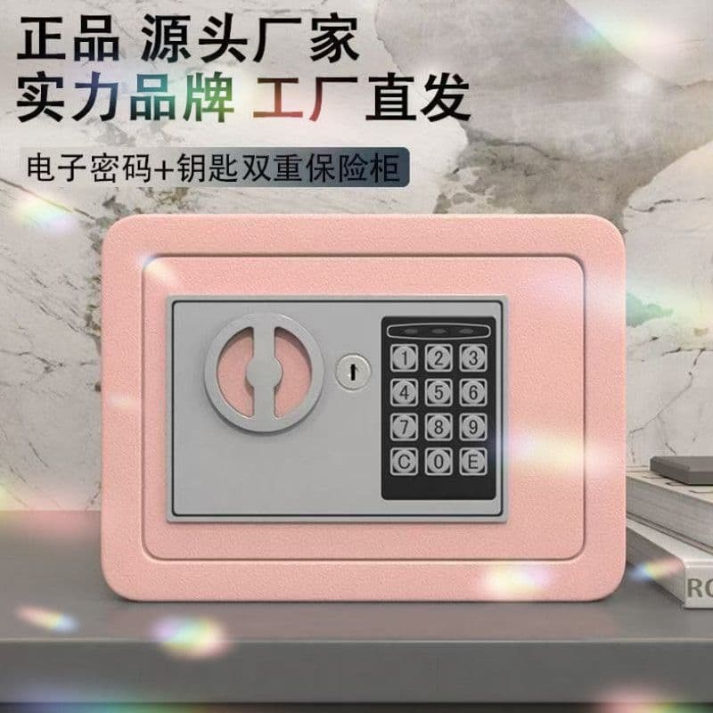[Nationwide] Home Small Safe Deposit Box, Thickened Steel Plate, Wall-Mountable, Electronic Combination Lock