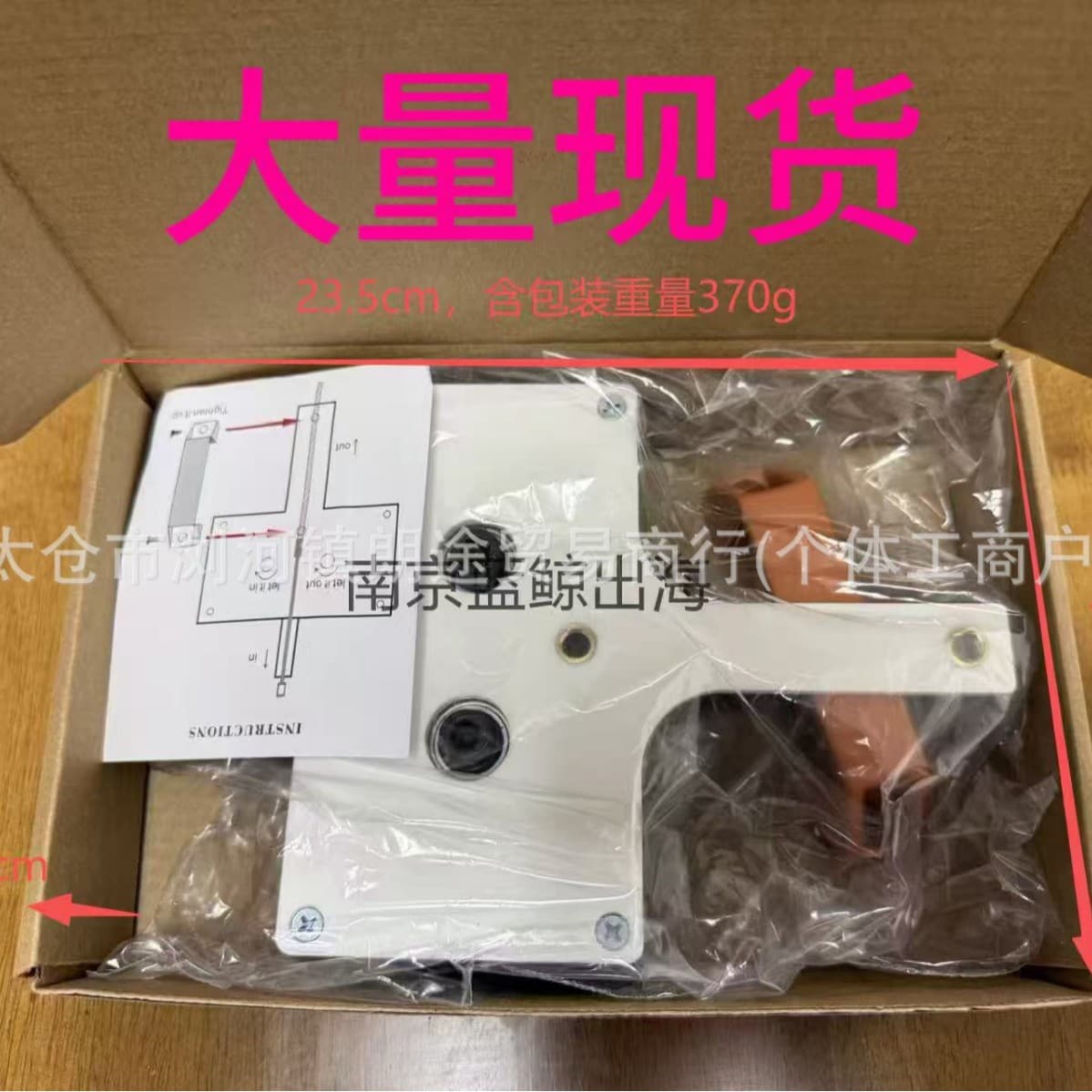 Cross-border new product Cable Feeder multi-functional cable threader electrician cable routing hot product