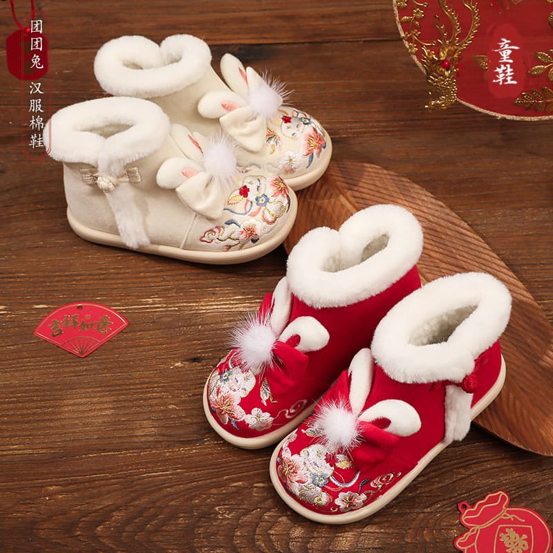 Girls' Hanfu Shoes All Seasons Fleece-Lined Children's Snow Boots Ethnic Style Embroidered Shoes Ancient Costume Baby Chinese New Year Outfit