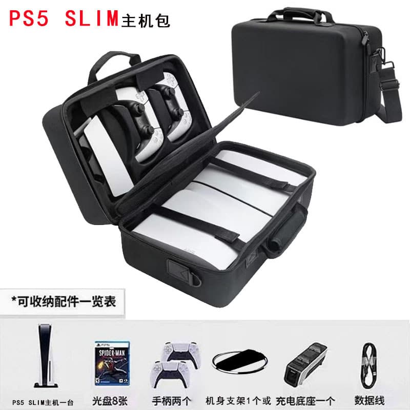 Sony PS5 Slim Carrying Case for Disc and Digital Edition, Console Base, Controller, Accessories Bag