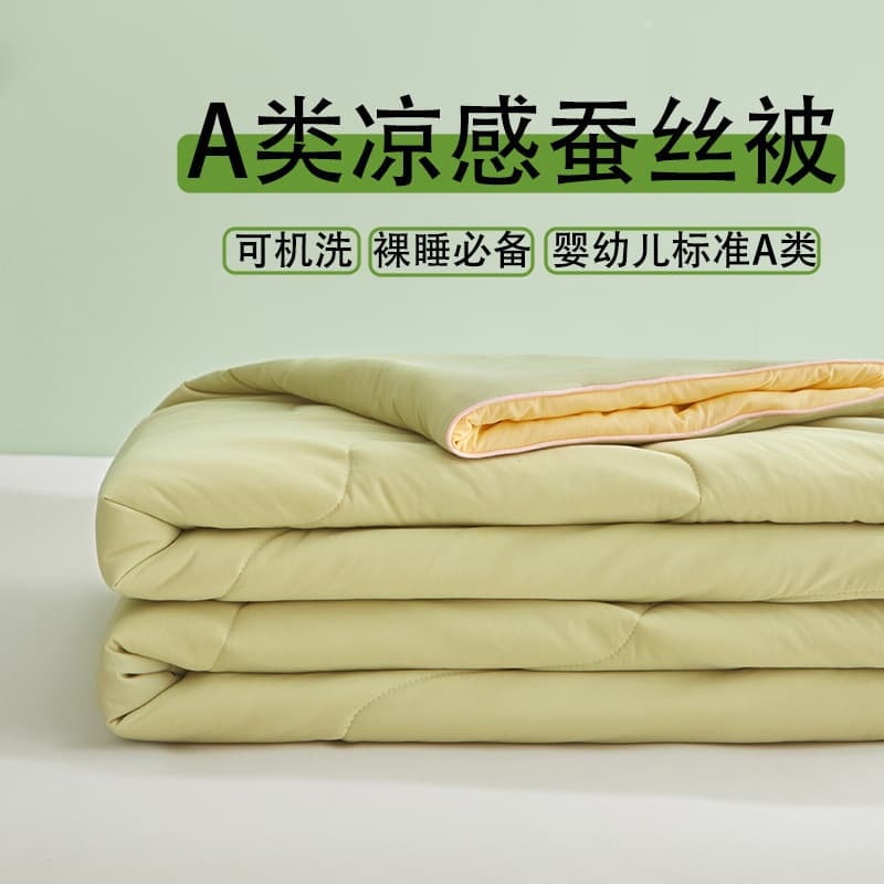 Category A Cool-Touch Mulberry Silk Summer Quilt, Ice Silk Air Conditioning Duvet, Washable Thin Lightweight Single/Double Size for Dormitory