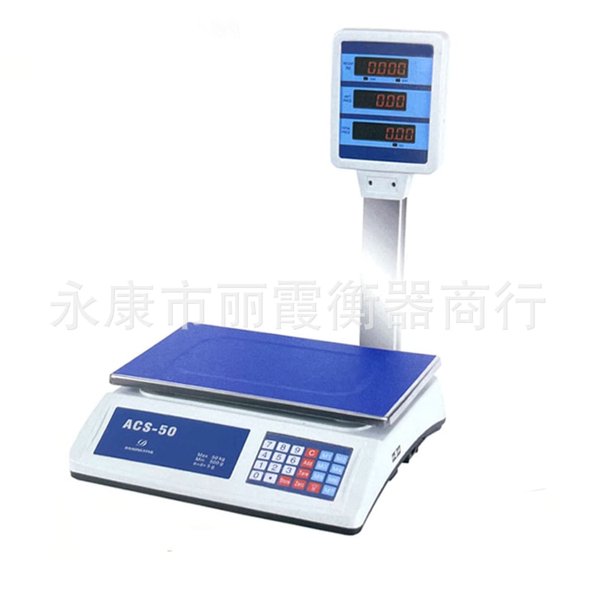 50kg Electronic Scale Commercial Small Business Household 40kg High Precision Weighing Scale for Grocery Market Stall
