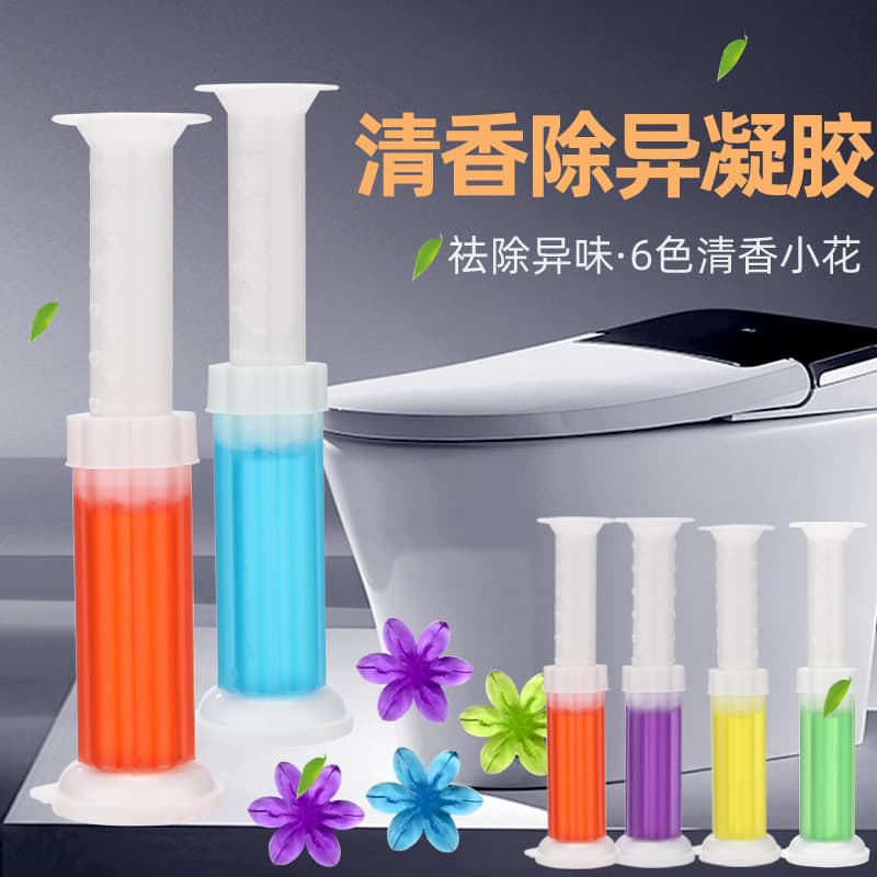 Toilet Flower Bathroom Air Freshener Deodorizing Gel Toilet Cleaner