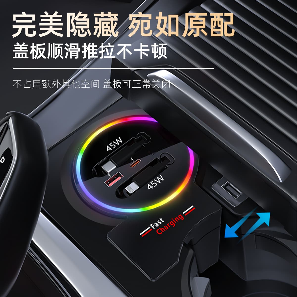 USB Charger Multi-Function TYPE-C Super Fast Charging Dock for BMW X3 iX3 X4 Wholesale Accessories