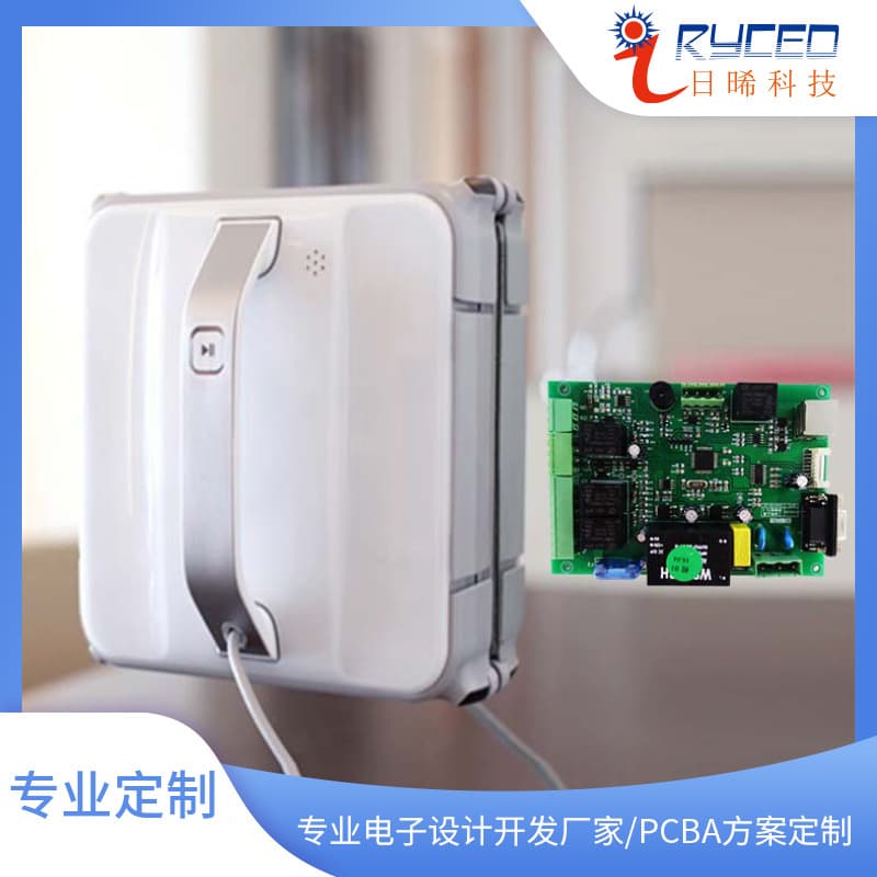 Brushless Motor Intelligent Window Cleaning Robot Control System Automatically Plans Routes and Develops Circuit Boards for Window Cleaning Plans