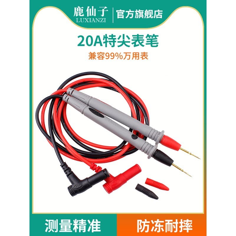LUXIANZI Digital Multimeter Test Leads Silicone Wire Sharp Steel Needle Universal Anti-freeze Multimeter Extra Fine Probe Accessories