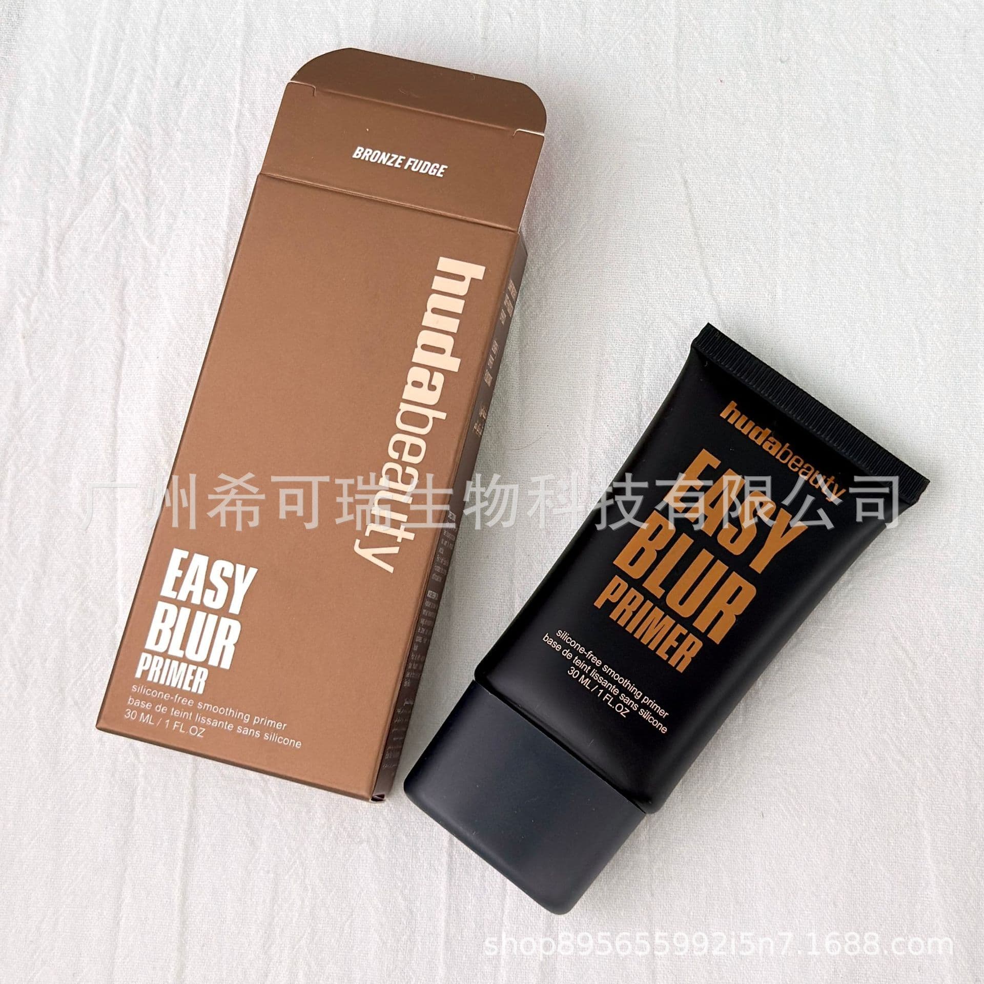 Cross-border In Stock Huda Beauty Soft Matte No-Silicone Primer Bronzing Base for Tan Skin