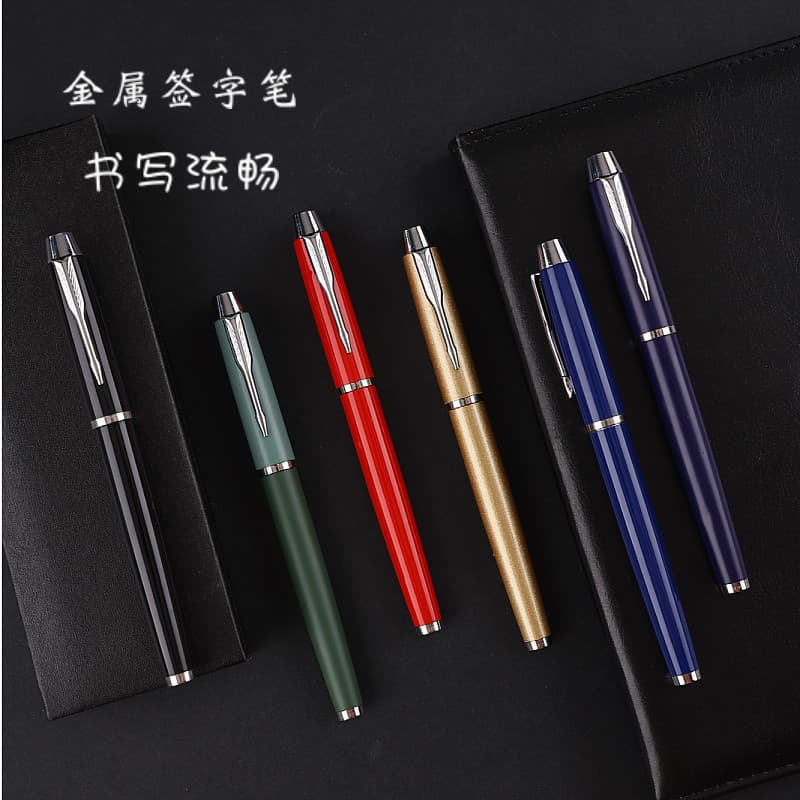 Metal ballpoint pen, company business office gift pen, school student gel pen, supports logo creation