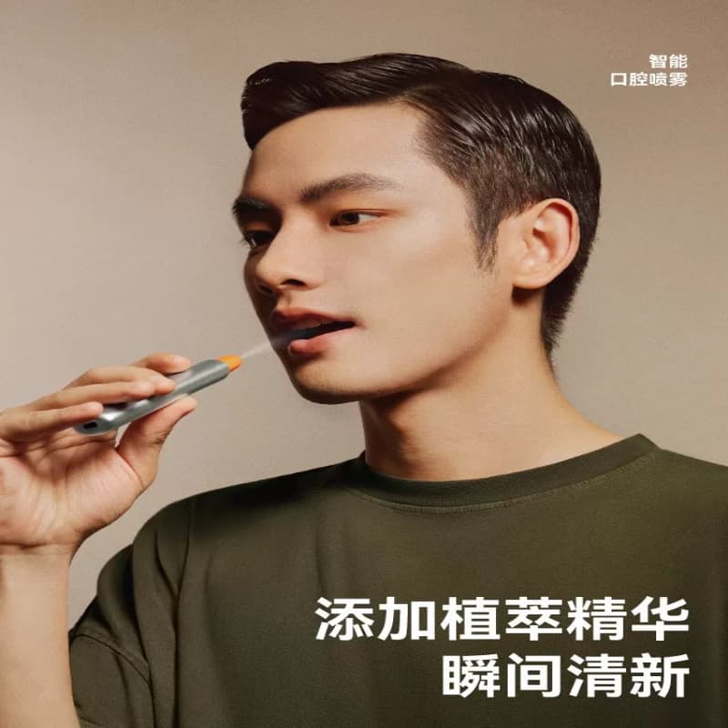 Suitable for Zdeer Left-Point Spray Mouthpiece, Fresh Fruit-Flavored Breath Freshener, Gift for Men and Women, Couples