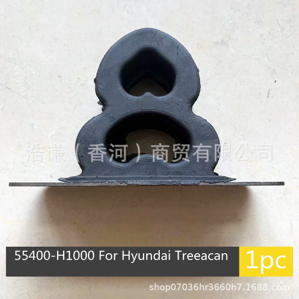 55400H1000 Rear Axle Buffer Rubber Pad for Terracan, Rear Axle Eight-Character Rubber Pad, Rear Buffer Assembly