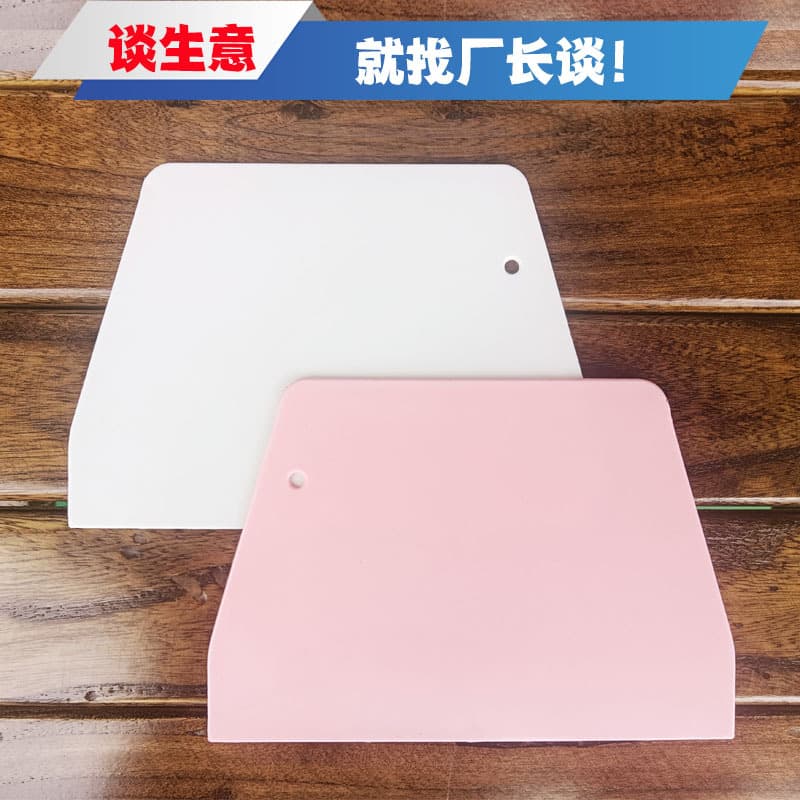 Cake Cutting Board, Cream Cutting Knife, Dough Trapezoidal Scraper, Kitchen Household Sausage Powder PP Panel, Medium Baking Scraper