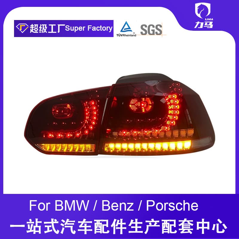 Tail Light Assembly for Golf 6, GTI Modified R20 LED Sequential Flowing Rear Car Tail Lights