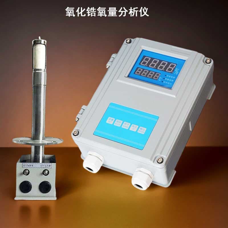 Free Shipping Oxygen Analyzer Zirconia Oxygen Analyzer for Boiler Exhaust Gas Detection Oxygen Meter