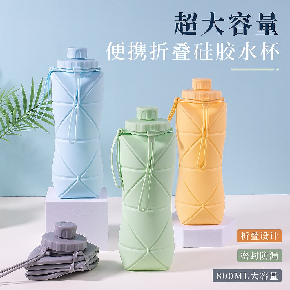 Silicone Collapsible Water Bottle Large Capacity 800ml New Sports Water Bottle Telescopic Outdoor Travel Portable Sports Water Bottle