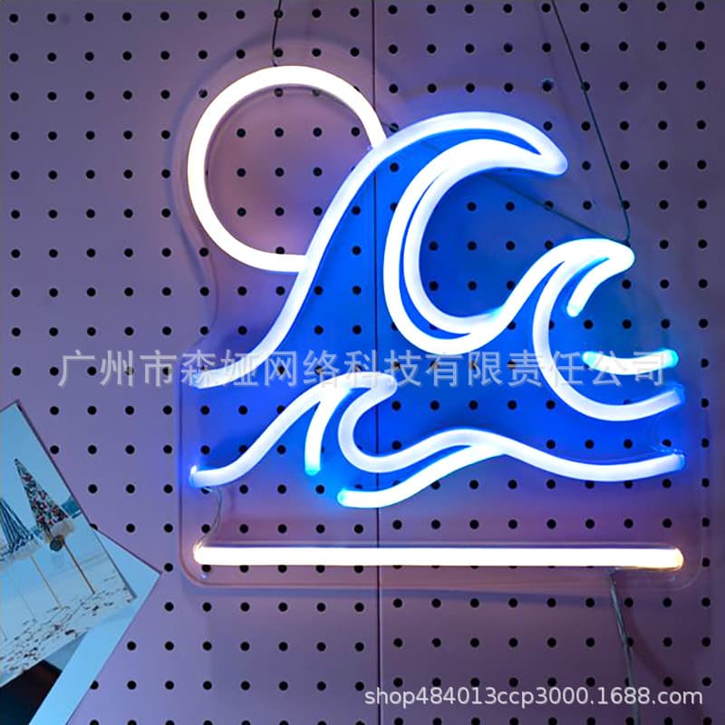12V USB LED Neon Light, Battery-Powered, Wall-Mounted Neon Light, Luminous Decoration