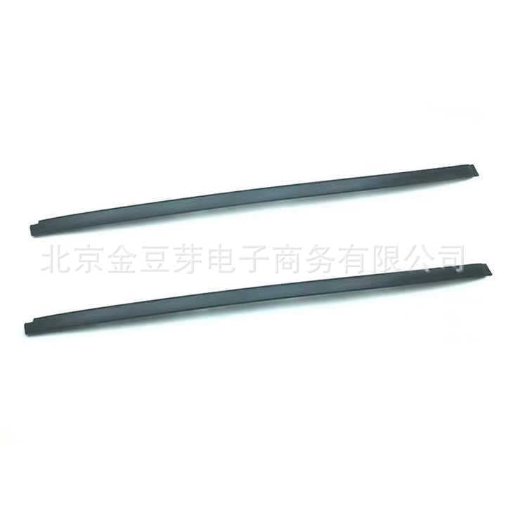 75535-60020 75536-60010 Front Windshield Outer Weatherstrip for Land Cruiser Prado 4000 2700