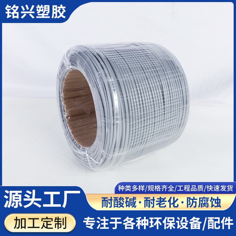PPS flame retardant welding rod PP welding rod triangle welding rod flame retardant welding rod welding industrial waste gas tower welding wholesale
